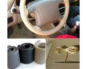 Оплетка на руль бежевая