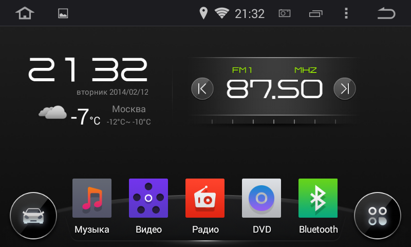 Штатная магнитола FarCar R061 Subaru Legacy, Outback