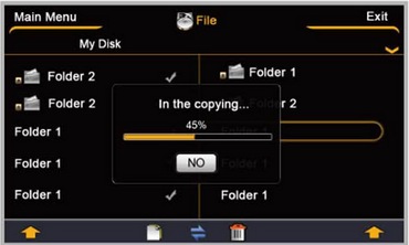 файловый менеджер