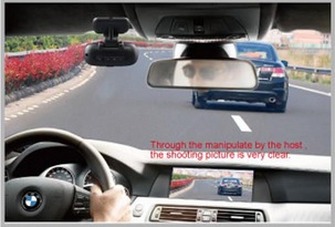 регистратор