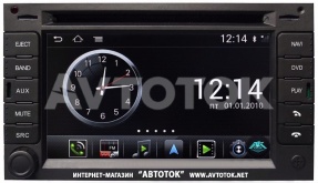 Портативная Bluetooth колонка 