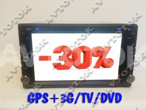 Мультимедиа 2din 6.5