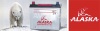 Аккумулятор Alaska CMF 60В24L