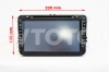 Штатная магнитола Skoda универсальная Octavia 2007+/Superb 2008+/Fabia/Yeti 